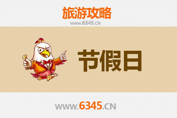 赣州石城出发：承德避暑山庄清凉之旅全攻略