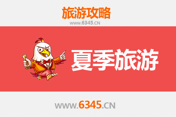 赣州石城夏季避暑全攻略：探秘通天寨与赣江源，尽享清凉客家风情